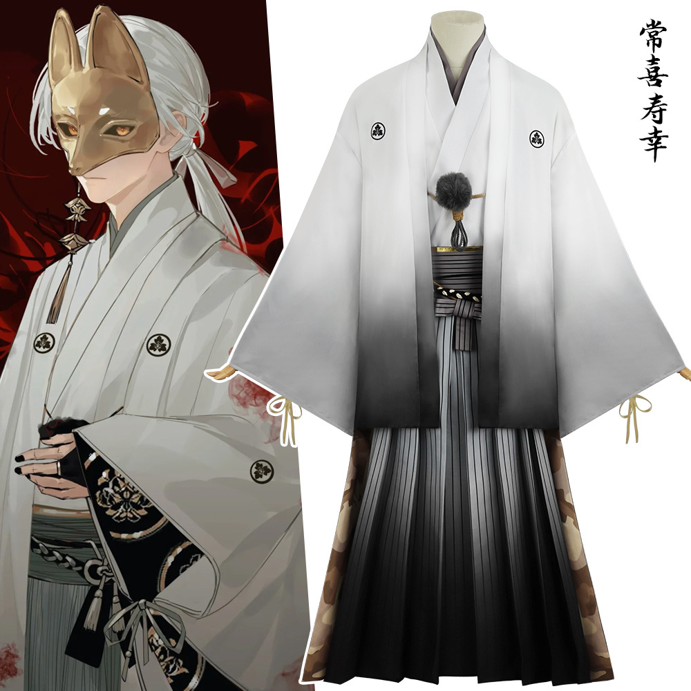 Men'S Kimono Accessories - Fox Man Maschera Cosplay Anime Hill