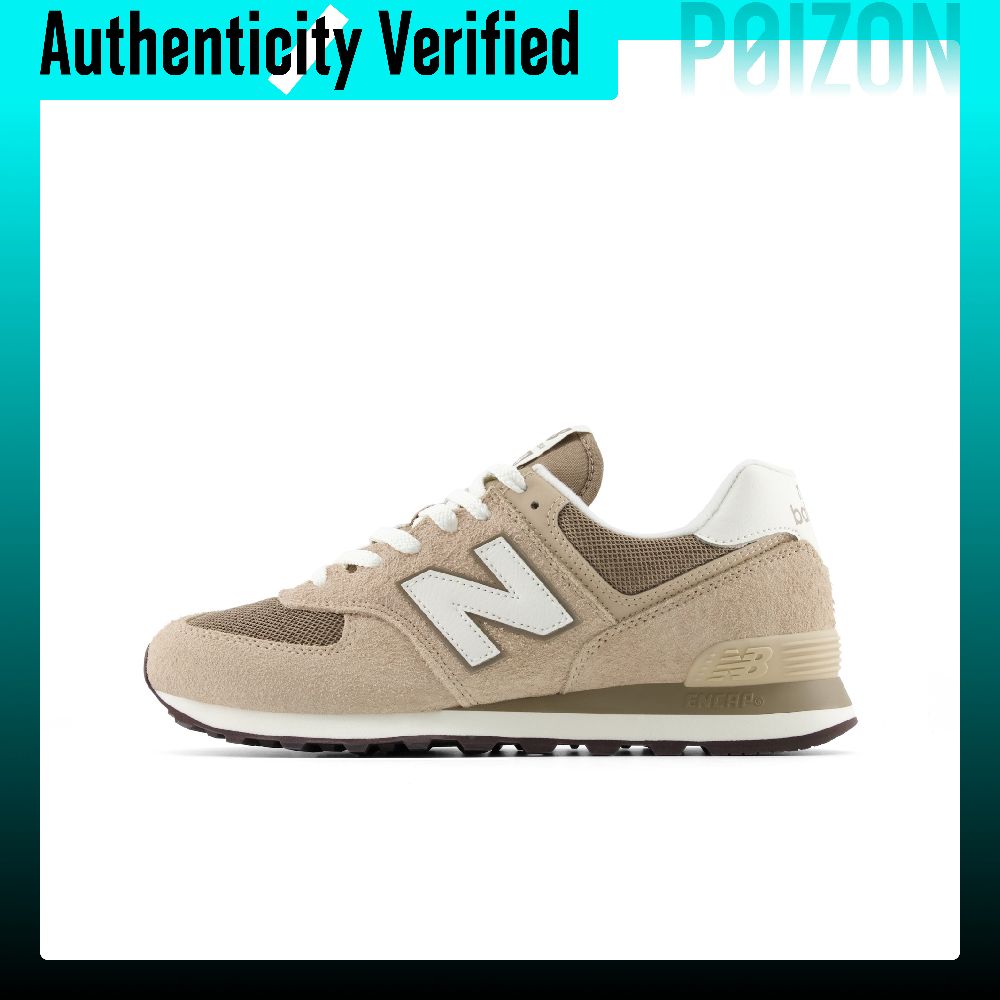 Scarpe da corsa New Balance NB - New Balance Shoes 574 recensione e prezzo