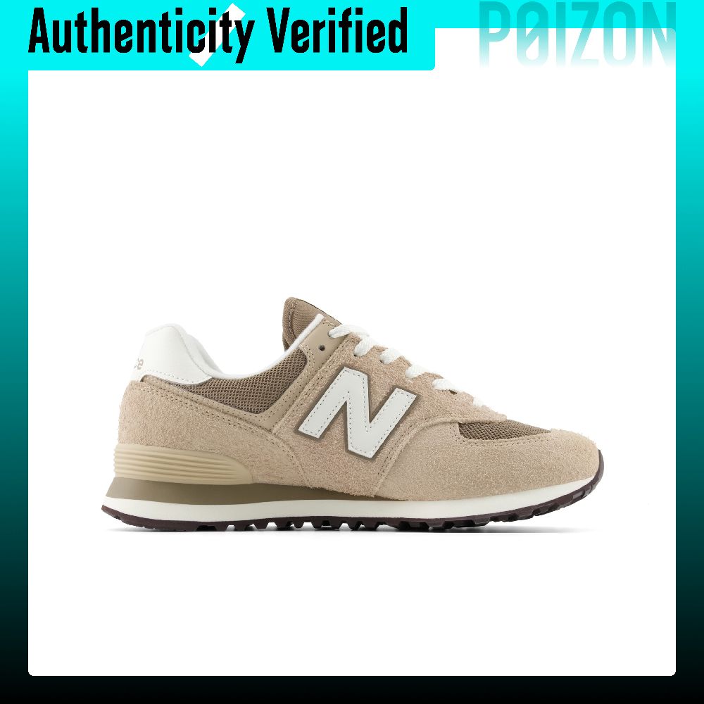 Scarpe da corsa New Balance NB - New Balance Shoes 574 recensione e prezzo