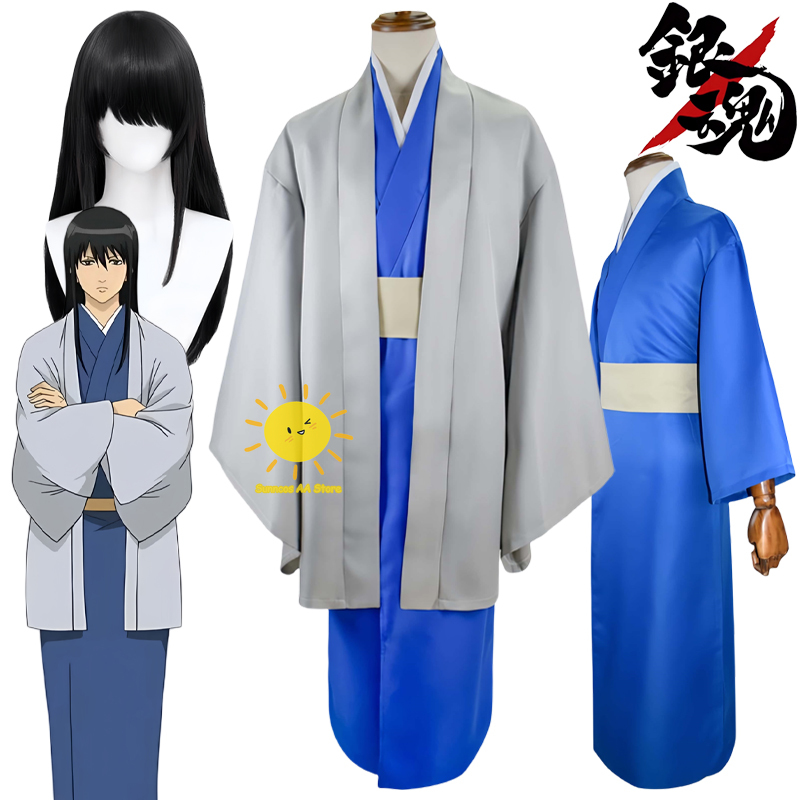Anime Katsura Kotarou Costume  - Men'S Kimono Accessories recensione e prezzo