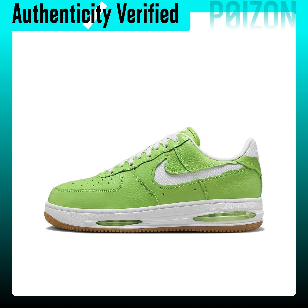 Nike Air Force 1 EVO Scarpe da - Nike Shoes Air Force 1 recensione e prezzo